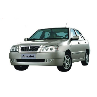 Autószőnyegek Chery Amulet (2003-2014)