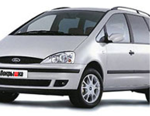 Autószőnyegek Ford Galaxy (2000-2006)