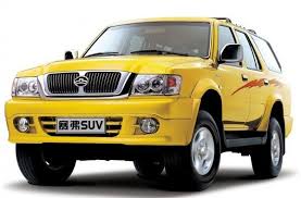 Autószőnyegek Great Wall Safe (2004-2009)