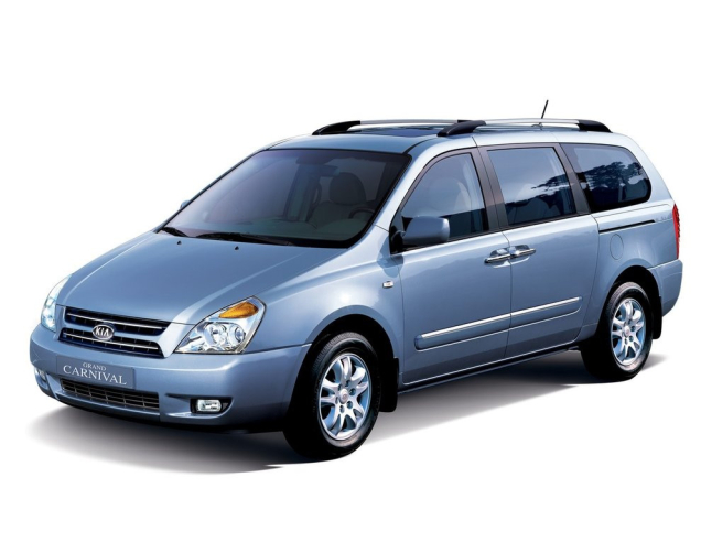 Autószőnyegek Kia Carnival (1999-2006)