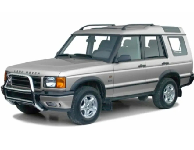 Autószőnyegek Land Rover Discovery 2 (1998-2004)